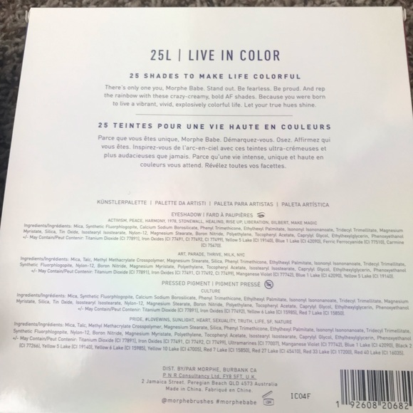 Morphe Pride Bundle - Picture 4 of 4